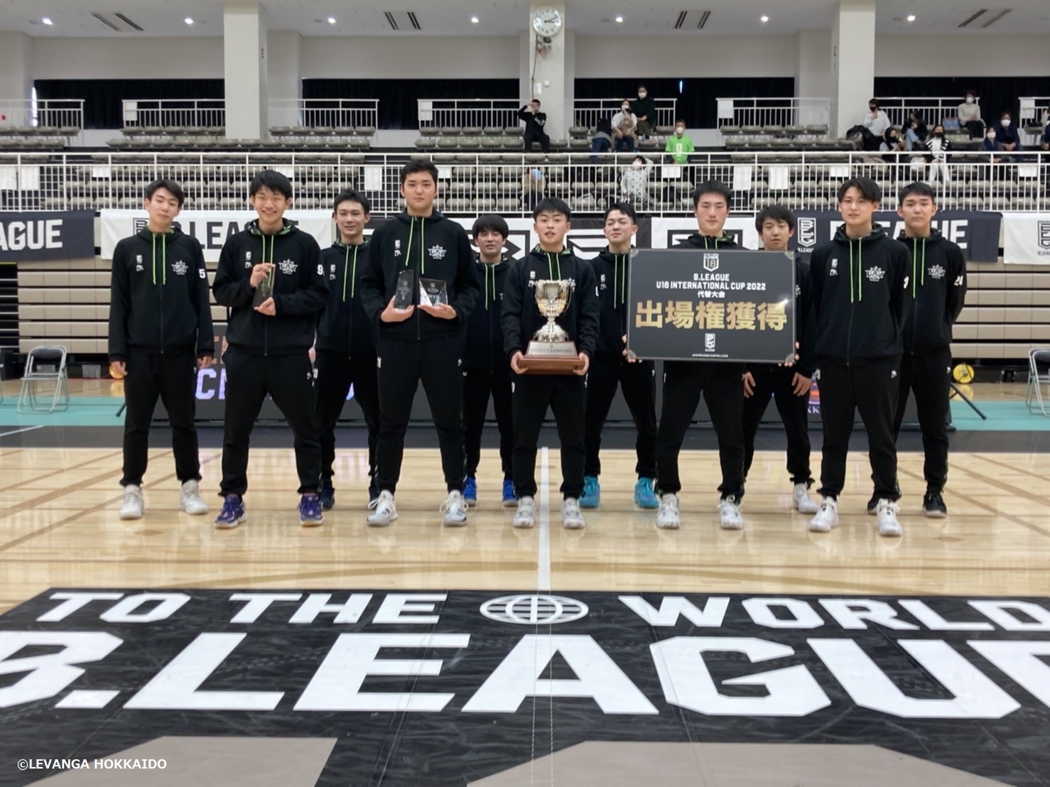 B League U18 Elite6 League 全日程終了 レバンガ北海道u18優勝のご報告 レバンガ北海道