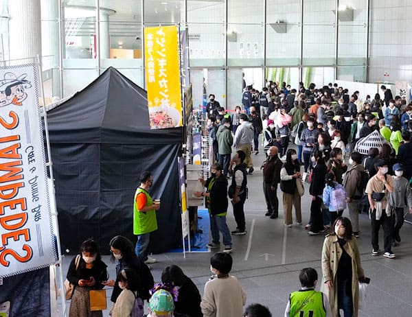 レバンガ北海道 会場イメージ