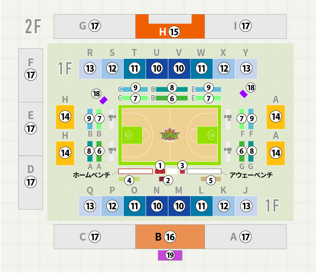 10/12(土)・13(日)は帯広でシーズン開幕戦！長崎ヴェルカ戦 | レバンガ北海道